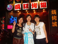 钦北烧烤加盟,学烧烤技术,开烧烤店多少钱烧烤加盟